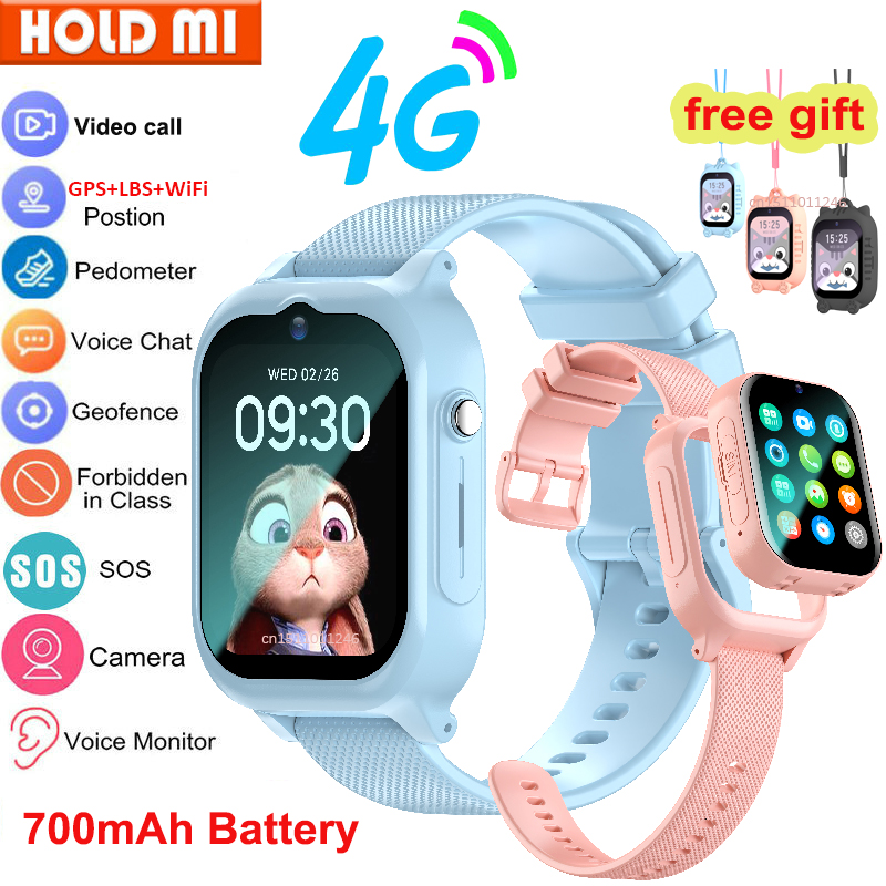 Smartwatch Digital Watches For Kids - Relógio inteligente crianças 4g gps wifi