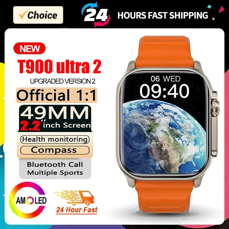 Watch Iwo - Smartwatch T900 Ultra 2 2026 para