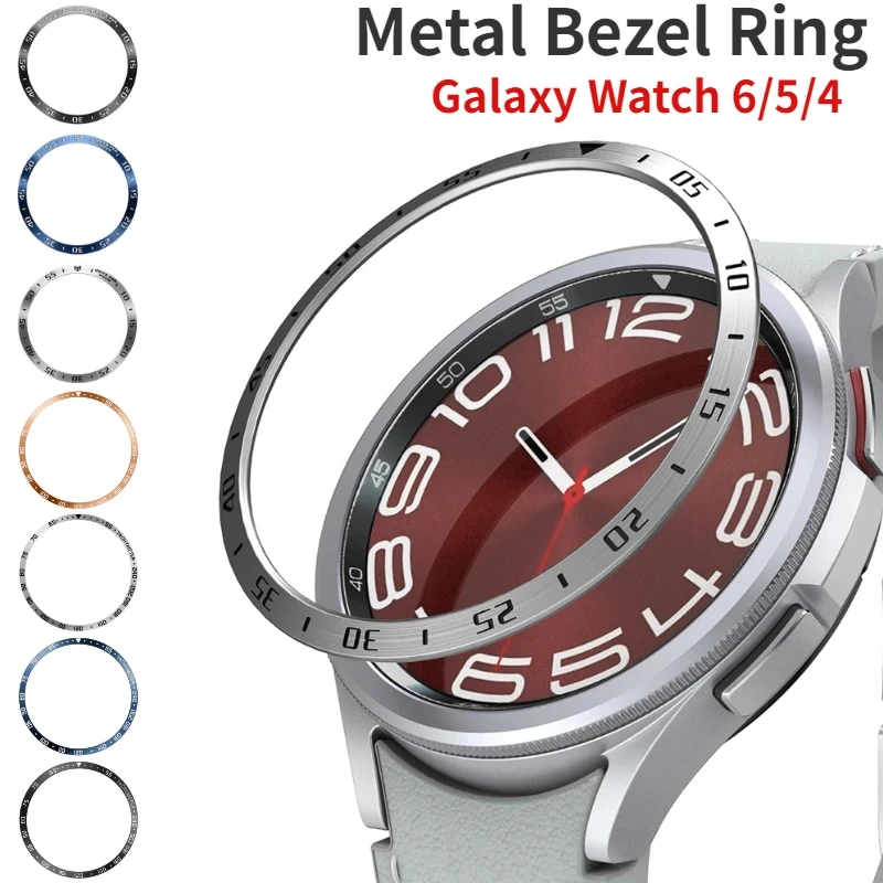 Watch Bezel Insert - Anel de moldura de metal para