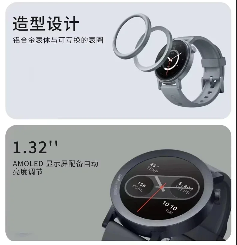 Cmf relógio pro2 bluetooth rel - Smartwatch Noise Watches For Men avaliação e preço