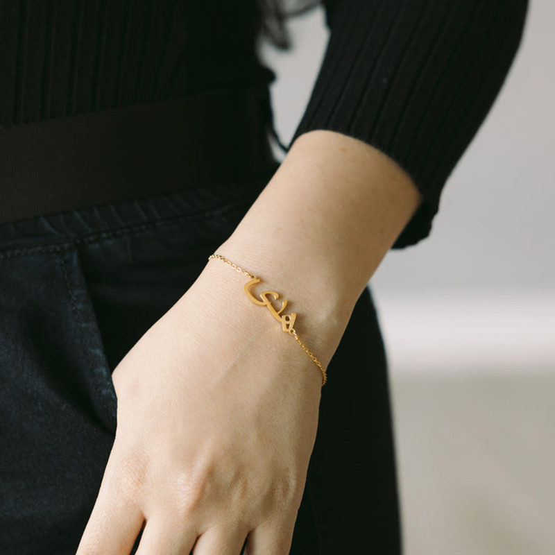 Pulseira Personalizada com Nom - Bracelet Link Remover avaliação e preço